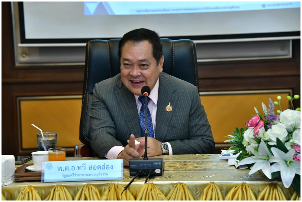 ﻿กรมบังคับคดีเข้าร่วมงานเปิดสวนคลองเปรมเพื่อสุขภาพที่ดี มีกิจกรรมปลูกต้นไม้ ฟังดนตรีในสวนและเข้าร่วมประชุมผู้บริหารกระทรวงยุติธรรม ครั้งที่ 9/2567